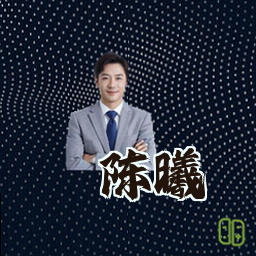 陈曦